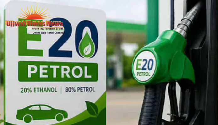 E20 Petrol Controversy: क्लोराइड और नमी के दावों पर OMCs का जवाब, देशभर में ईंधन की जांच जारी
